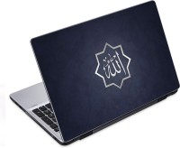 ezyPRNT Allah Pattern (14 to 14.9 inch) Vinyl Laptop Decal 14   Laptop Accessories  (ezyPRNT)