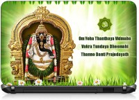 VI Collections GANAPATHI MANTRA pvc Laptop Decal 15.6   Laptop Accessories  (VI Collections)