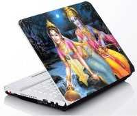 View Shopmania DESGINER -600 Vinyl Laptop Decal 15.6 Laptop Accessories Price Online(Shopmania)
