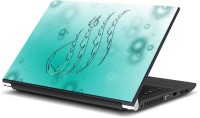 ezyPRNT Beautiful Allah (15 to 15.6 inch) Vinyl Laptop Decal 15   Laptop Accessories  (ezyPRNT)