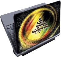 View Finest Muslim Symbols - 1 Vinyl Laptop Decal 15.6 Laptop Accessories Price Online(Finest)