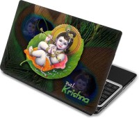 Shopmania Printed laptop stickers-082 Vinyl Laptop Decal 15.6   Laptop Accessories  (Shopmania)