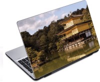 ezyPRNT The Floating House City (14 to 14.9 inch) Vinyl Laptop Decal 14   Laptop Accessories  (ezyPRNT)