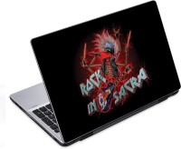 ezyPRNT Beautiful Musical Expressions Music AZ (14 to 14.9 inch) Vinyl Laptop Decal 14   Laptop Accessories  (ezyPRNT)