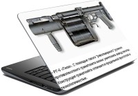 meSleep Gun LS-59-375 Vinyl Laptop Decal 15.6   Laptop Accessories  (meSleep)