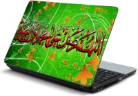 Psycho Art islamic quote Vinyl Laptop Decal 15.6   Laptop Accessories  (Psycho Art)