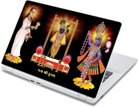 ezyPRNT Divine Shrinathji Staue (13 to 13.9 inch) Vinyl Laptop Decal 13   Laptop Accessories  (ezyPRNT)