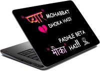 meSleep Mohabbat LS-25-117 Vinyl Laptop Decal 15.6   Laptop Accessories  (meSleep)