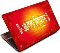 FineArts Om Namah Shivay Vinyl Laptop Decal 15.6   Laptop Accessories  (FineArts)
