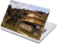ezyPRNT The Floating House City (13 to 13.9 inch) Vinyl Laptop Decal 13   Laptop Accessories  (ezyPRNT)