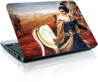 Shopmania Guru Fighting Vinyl Laptop Decal 15.6   Laptop Accessories  (Shopmania)