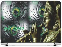 FineArts Hare Krishna New Vinyl Laptop Decal 15.6   Laptop Accessories  (FineArts)