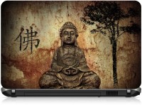 Box 18 Budha art798 Vinyl Laptop Decal 15.6   Laptop Accessories  (Box 18)