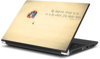 ezyPRNT Travel and Tourism Enjoying the Parachute (15 to 15.6 inch) Vinyl Laptop Decal 15   Laptop Accessories  (ezyPRNT)