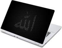 ezyPRNT Allah (13 to 13.9 inch) Vinyl Laptop Decal 13   Laptop Accessories  (ezyPRNT)