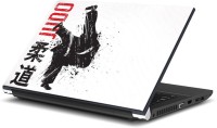 ezyPRNT Karate Judo Sports (15 to 15.6 inch) Vinyl Laptop Decal 15   Laptop Accessories  (ezyPRNT)
