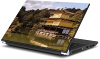 ezyPRNT The Floating House City (15 to 15.6 inch) Vinyl Laptop Decal 15   Laptop Accessories  (ezyPRNT)