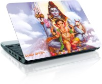 Shopmania Ganesha Siting Vinyl Laptop Decal 15.6   Laptop Accessories  (Shopmania)