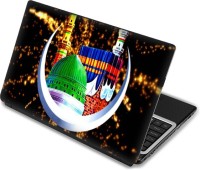 Shopmania Printed laptop stickers-367 Vinyl Laptop Decal 15.6   Laptop Accessories  (Shopmania)