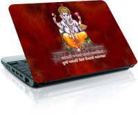 Shopmania Ganpati Vinyl Laptop Decal 15.6   Laptop Accessories  (Shopmania)