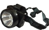 Tuscan Super Light Rechargeable LED Head Lamp Torches(Black)   Home Appliances  (Tuscan)