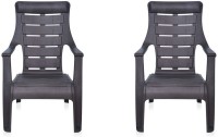 View Nilkamal Plastic Living Room Chair(Finish Color - NA) Furniture (Nilkamal)