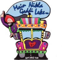 Just Lyke That Truck Fridge Magnet Pack of 1(Multicolor)
