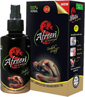 Afreen God of Medicine(150 ml) RS.500.00