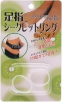 Divinext DI-267 Slimming Silicone Foot Massage Magnetic Toe Ring Fat Weight Loss Health Massager(White) - Price 130 72 % Off  