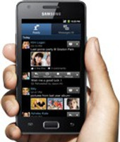 samsung galaxy r metallic grey 8 gb