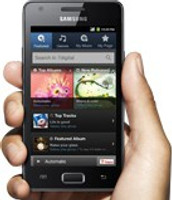 samsung galaxy r metallic grey 8 gb