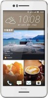 HTC Desire 728 (White & Gold, 32 GB)(3 GB RAM) - Price 11990 31 % Off  