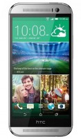 HTC One (M8 Eye) (Silver, 16 GB)(2 GB RAM) - Price 15600 51 % Off  