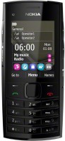Nokia X2-02(Silver)