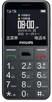 PHILIPS E310 Senior Citizen(Grey)