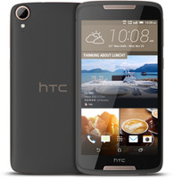 htc desire 828 dual sim dark grey 16 gb