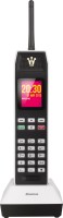 Binatone The Brick Power Edition / The Brick XL Phone(White) - Price 1999 19 % Off  
