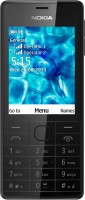 Nokia 515(Black)
