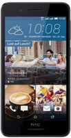 HTC Desire 728 Dual Sim (LTE + LTE) (Purple Myst, 16 GB)(2 GB RAM) - Price 9340 50 % Off
