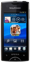 Sony Ericsson Xperia Ray (Gold, 300 MB)(512 MB RAM)