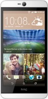 HTC Desire 826 (White Birch, 16 GB)(2 GB RAM) - Price 9999 64 % Off  