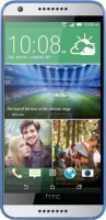 HTC Desire 620G Dual Sim (Santorini White, 8 GB)(1 GB RAM)