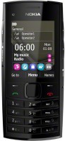 Nokia X2-02(Dark Silver)