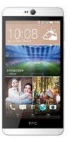 HTC Desire 826X CDMA+GSM (White Birch, 16 GB)(2 GB RAM) - Price 15555 46 % Off  