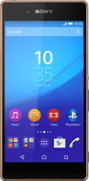 Sony Xperia Z3+ (Copper, 32 GB)(3 GB RAM) - Price 21900 54 % Off