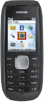 Nokia 1800(Black)