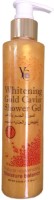 YC Whitening Gold Caviar Shower Gel(210 ml) - Price 550 80 % Off  
