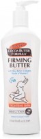 Palmer Palmers Firming Butter with Shea Butter, Collagen, Elastin & Vitamin E(318 ml) - Price 500 78 % Off  