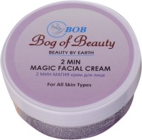 Bog Of Beauty 2 Min Magic Cream(250 ml) - Price 100 66 % Off  