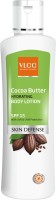 VLCC Cocoa Butter Hydrating Body(200 ml) - Price 125 30 % Off  